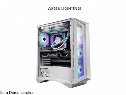 Gabinete Gamer MSI MPG Gungnir 110R Branco