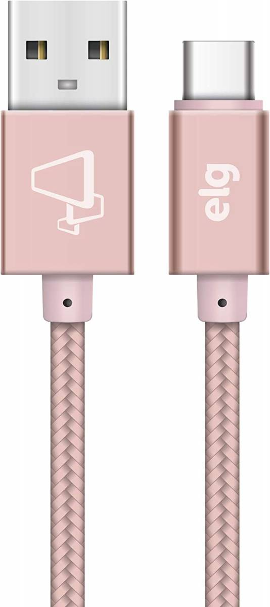 Cabo USB Tipo-C Nylon Trançado Rosa 1m - ELG - TC10BRG Cabo USB Tipo-C Nylon Trançado Rosa 1m - ELG - TC10BRG - Imagem 1