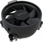 PC Gamer Start Ryzen 3 4350G / 8GB/ /SSD 240GB/ Radeon Graphics - Imagem 7