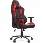 Cadeira Akracing Nitro Red 10029-2 - Imagem 2