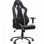Cadeira Akracing Nitro White 10027-0 - Imagem 3