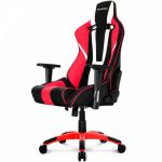 Cadeira Akracing XTRA CP-6 Black White Red Bigger 10260-9