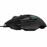 Mouse Gamer Logitech G502 HERO 16K RGB - Imagem 4