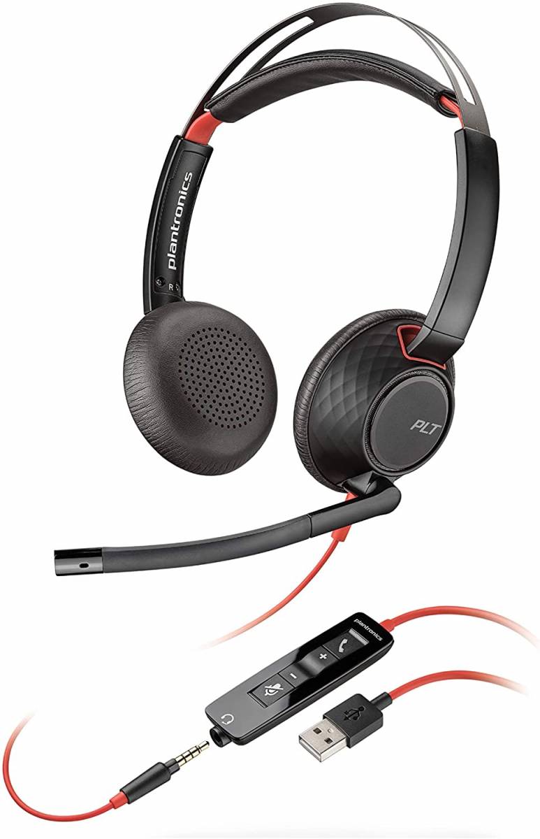Fone de Ouvido Plantronics Blackwire 5520 USB Fone de Ouvido Plantronics Blackwire 5520 USB - Imagem 1