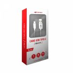Cabo USB-USB C 1Metro 2Ampers CB-C11WH C3Tech - Branco - Imagem 3