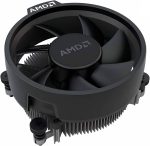 Processador AMD Ryzen 3 3200G, 3.6GHz, Cache 4MB, Quad Core - Imagem 3