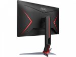 MONITOR AOC GAMER VIPER 27 165Hz 1ms LED VA FreeSync 27G2SE - Imagem 10