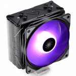Cooler para Processador Deepcool Gammaxx GTE RGB, 12cm, AMD/Intel - Imagem 7
