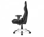 Cadeira Akracing ProX Bigger White 10259-7 - Imagem 3