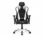 Cadeira Akracing ProX Bigger White 10259-7 - Imagem 4