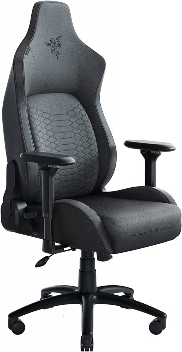 Cadeira Gamer Razer ISKUR FABRIC XL - Cinza Cadeira Gamer Razer ISKUR FABRIC XL - Cinza - Imagem 1