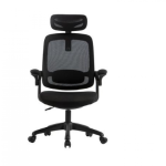 Cadeira Office Elements Astra Preta, Ajuste de Inclinação - Imagem 6