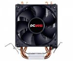 Cooler para Processador PCYES Zero KZ1 - Imagem 5